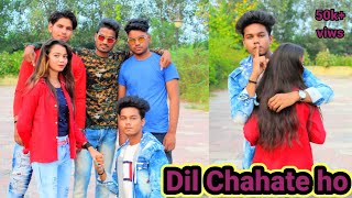 Dil Chahte Ho | Jubin Nautiyal | Priya Creaction | Dil Chahte Ho Ya Jaan Chahte Ho | Sad Love Story