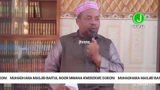 #live# MMONGONYOKO WA MAADILI SHEIKH SHABAN SULEIMAN SONGA