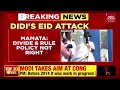 mamata banerjee s big attack on eid says stop politics of isolation u0026 unite together