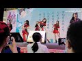 【sing女团】流行音乐全金榜《音乐面对面》活动饭拍