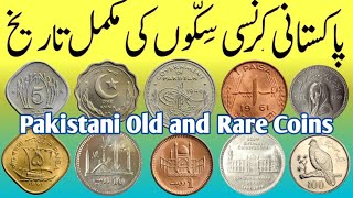 History of Pakistani Coins from 1947 - 2023 | Rare Old Coins of india and pakistan | #azharhashmi