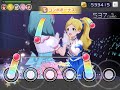 【ミリシタ】だってあなたはプリンセス mm fc 01