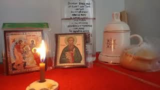 Молитва святого Иоанна Кронштадского