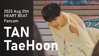 Promotion in Osaka Japan  August 21th  2023 TaeHoon of TAN fancam / 티에이엔 방태훈 직캠 / テフン チッカム