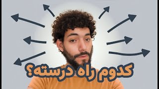 صفر تا صد شرط‌ ها در الگوریتم و فلوچارت‌ | تعیین پاداش بر اساس حقوق