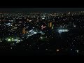 【夜景リラックスbgm】スカイワードあさひ　尾張旭　skyward asahi　relax bgm 1h 4k