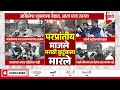 pudhari news कल्याणच्या घटनेवर राज ठाकरेंची संतप्त प्रतिक्रिया raj thackeray mns kalyan news