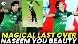 Magical Last Over | Naseem Shah You Beauty | Pakistan vs New Zealand | 1st ODI 2023 | PCB | M2B2A
