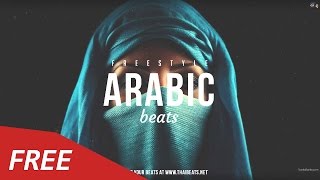 Oriental Arabic Rap Beat Hip Hop Instrumentals  - MC Killah