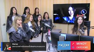 พบกับวง MINDY ซิงเกิล ‘CATCH ME - MINDY Feat. JUNGT BUS ‘/DJ ANT