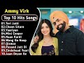 Best of Ammy virk | ammy virk all songs jukebox | punjabi songs | new punjabi songs 2024