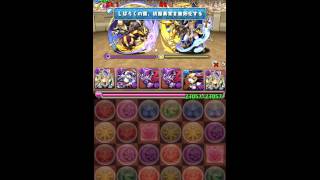 パズドラ　4000万DLイベント　チャレンジダンジョン！　Lv7　パンドラPT