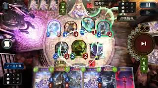 【Shadowverse 闇影詩章】 讓天盾巴哈見識魔海次元之力~ 控土空天魔海超