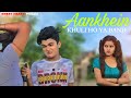 Aankhein khuli Ho Ya band | Mohabbatein | Cute Love Story | SRK Khan | Esmile new video| Sweet Heart