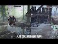 【永劫无间naraka】永久脱离卡顿！低端电脑福音 想提升帧率我建议你看看