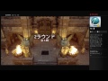 4 【アクション】藍丸、ぼんつの「for honor」【0mbs】