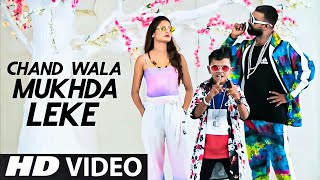 Chand Wala Mukhda (Official Video) Devpagli, Jigar Thakor, Trending Love Song Makeup Wala Mukhda