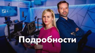 Дебаты на русском, новый налог для банков, готовность к часу Х | \