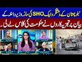 Balochistan Under Attack! | Senior Analyst Bashes on Mohsin Naqvi | Straight Talk | SAMAA TV