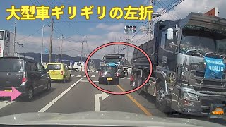 【ドラレコ】交差点でセンターラインを踏みながら停止する軽自動車