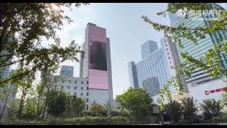 220801 Jessica Jung huge LED Billboard Screen playing on Wuyi Square Landmark Changsha building ❤️