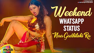 Naa Gadhiloki Raa Song WhatsApp Status | Raju Gaari Gadhi 3 Movie Songs | Ashwin Babu | Ohmkar