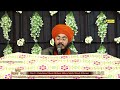 🔴live simran jaap day 8 gurudwara udasin braham akhara sahib mandi sahib 20 02 2025 mp tv