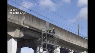 東北新幹線　全線再開へ復旧作業続く