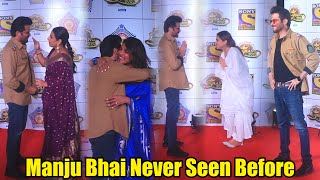 Majnu Bhai Never Seen Before | FUN-Comedy-Masti | Umang 2020 | Anil Kapoor, Vidya Balan, Priyanka