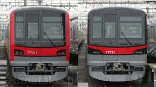 【東武70000系 71717F 南栗橋到着「ＴＨライナー」70090系 71791Fとの並び】東武30000系 31609F、31409Fは分割留置。転属改造はこれから開始か。