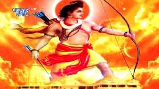 2023 में राम मंदिर का निर्माण चाहिए - Ram Mandir Kab Banega - Devendra Pathak | Hindi Ram Bhajan