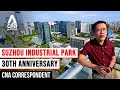 Suzhou Industrial Park At 30 | CNA Correspondent | Full Episode