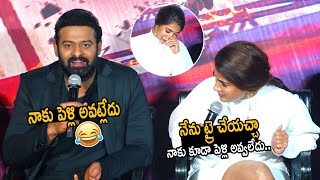 Prabhas Funny Reply to Media about his Marriage | Pooja Hegde Fun with Prabhas | Radhe Shyam | FC