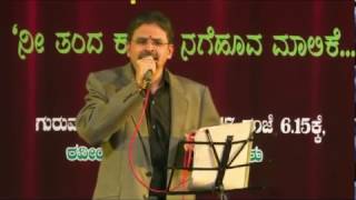 `Kamaladha hoovindha..'  R. Srinath Live Programme