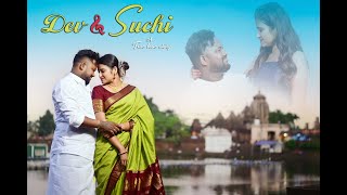 BEST PRE WEDDING VIDEO 2024 II DEV & SUCHI II A FILM BY SHREE DIGITAL STUDIO