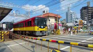 京阪（寝屋川市・枚方市）連続立体交差　地上駅時代、消滅する開かずの踏切全２１ヶ所を撮影！