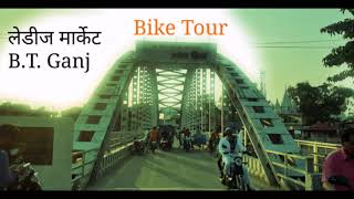 BT Ganj Roorkee Bike Tour.