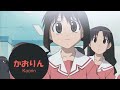 Every Appearance of Kaorin | Azumanga Daioh