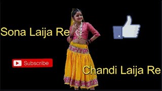 Sona Laija Re Chandi Laija Re - Asha Parekh - Dharmendra - Navika Pandey