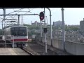 【普通発車！】名鉄常滑線 5000系 普通弥富行き 太田川駅