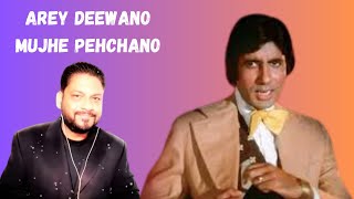 Arey Deewano Mujhe Pehchano | DON (1978) | Kishore Kumar | Kalyanji-Anandji | Anjaan | #Raagzzz