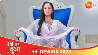 Zee Tv Youtube Rewind 2023 - Rab Se Hai Dua  - Gazal Toot-Foot Gayi Hai #2023trends