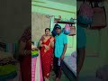 তাহলে থাক আপনার ভাই সন্দেহ করবে🤣🥰 funny comedy youtubeshorts