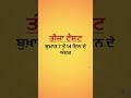 ਡੇਂਗੂ ਬੁਖਾਰ ਨਾਲ ਲੋਕ ਕਿਉਂ ਮਰਦੇ ਹਨ ਡੇਂਗੂ ਦੇ ਲੱਛਣ ਕਾਰਨ ਨਿਦਾਨ ਇਲਾਜ ਜਾਣੋ। ਹੱਡੀਆਂ ਤੋੜਨ ਵਾਲਾ ਬੁਖਾਰ