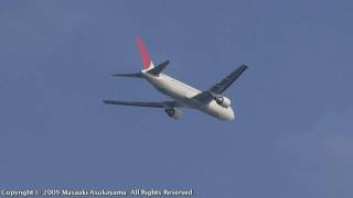 Japan Airlines (JAL) Boeing 767-300 【JA8397】