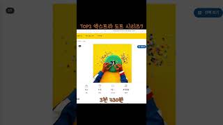 레고에서 가장 싼 제품 Top3