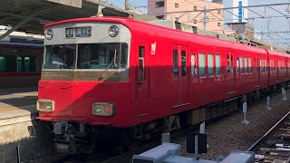 名鉄笠松駅 6800系の凄まじいブレーキ音 \u0026 2200系特急到着