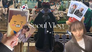 【vlog🇰🇷】はじめてロッテワールド行った日🎠🩷スキズのペンミグッズも買いに行ってきたよ🪄💟