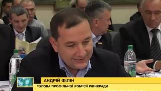 У Рівному процвітає незаконна торгівля