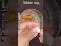 Almond milk syrup full of freshness in summer Healthy Tasty Almond Drink  Badam Milk Recipe #shorts